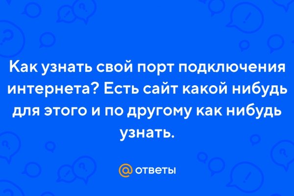 2krn