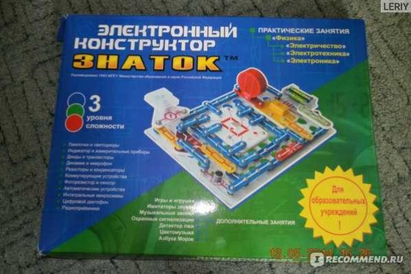 Где найти рабочую ссылку кракен