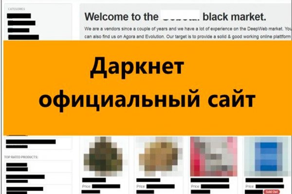 Кракен тор kr2web in