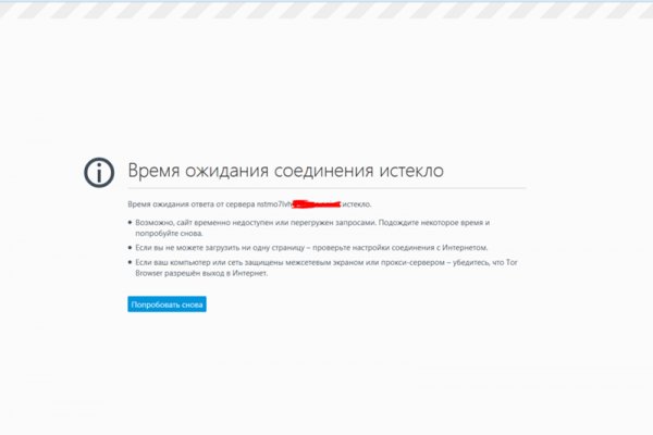 Kra22.at