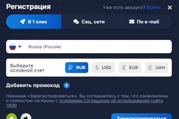 Кракен зеркало тор picassogallery com