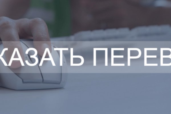 Кракен площадка торговая что это