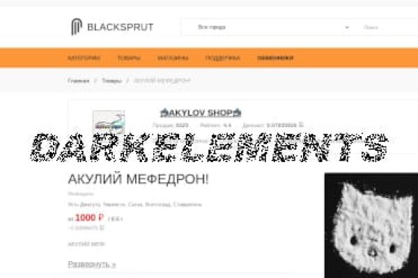 Kraken ссылка зеркало krakentor site