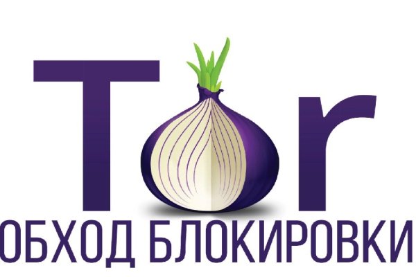Kraken зеркало