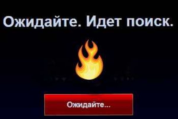 Магазин кракен даркнет сайт