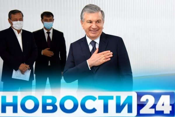 Как восстановить аккаунт на кракене даркнет